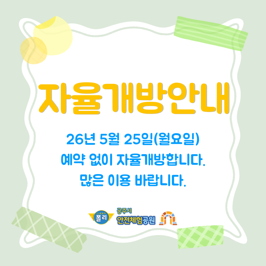 67a2cfa7d13c929b7ecd09ce757c579f_1779072009_9427.png 67a2cfa7d13c929b7ecd09ce757c579f_1779072009_9427.png