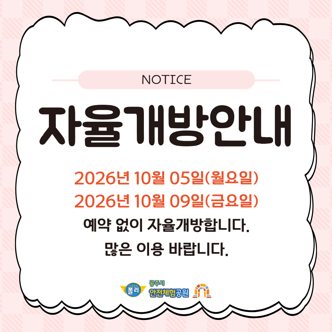 702c5bd1bb135e0dc5e6ebda0fa4b3bf_1790754309_9799.png